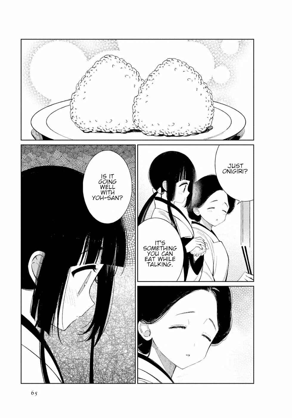 To Aru Myouto no Nichijou Chapter 42 - Page 7