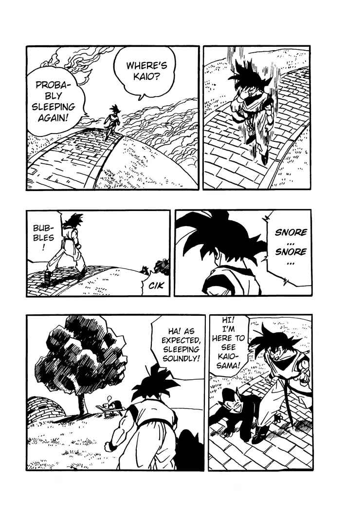 Dragon Ball - Zeroverse (Doujinshi) Chapter 20 - Page 2