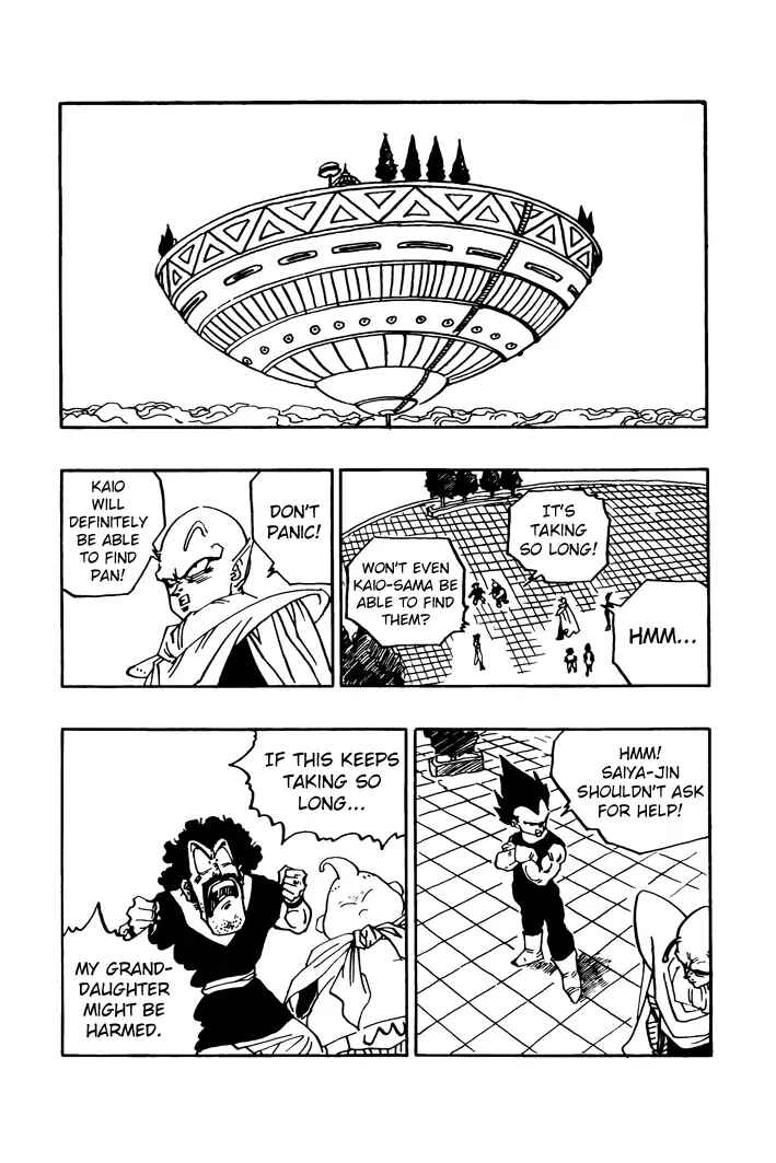 Dragon Ball - Zeroverse (Doujinshi) Chapter 20 - Page 5
