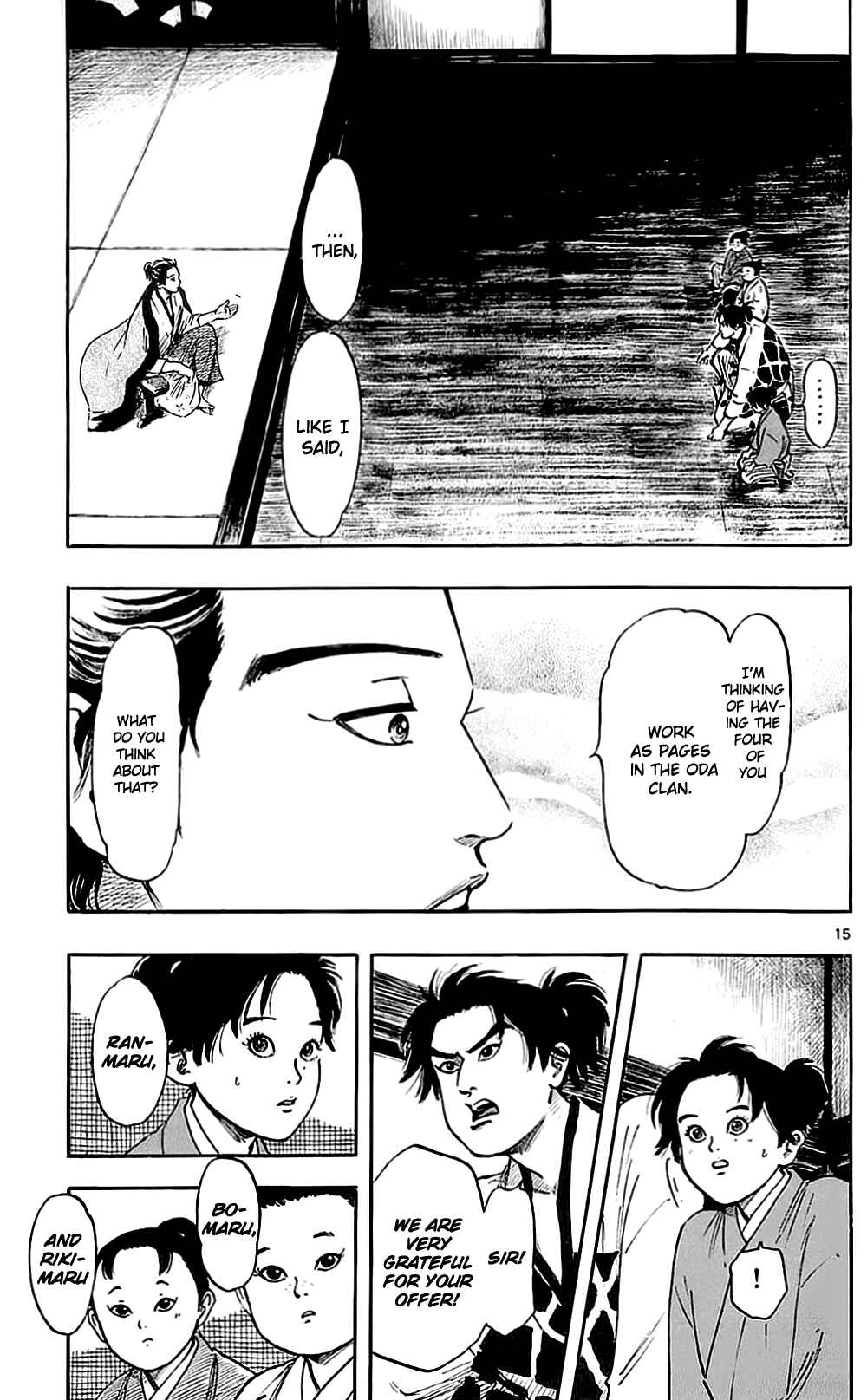 Nobunaga Concerto Chapter 37 - Page 18