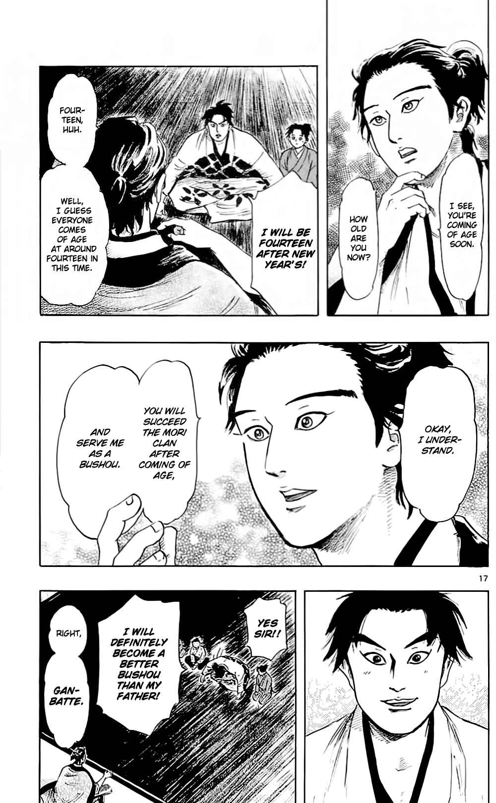 Nobunaga Concerto Chapter 37 - Page 20