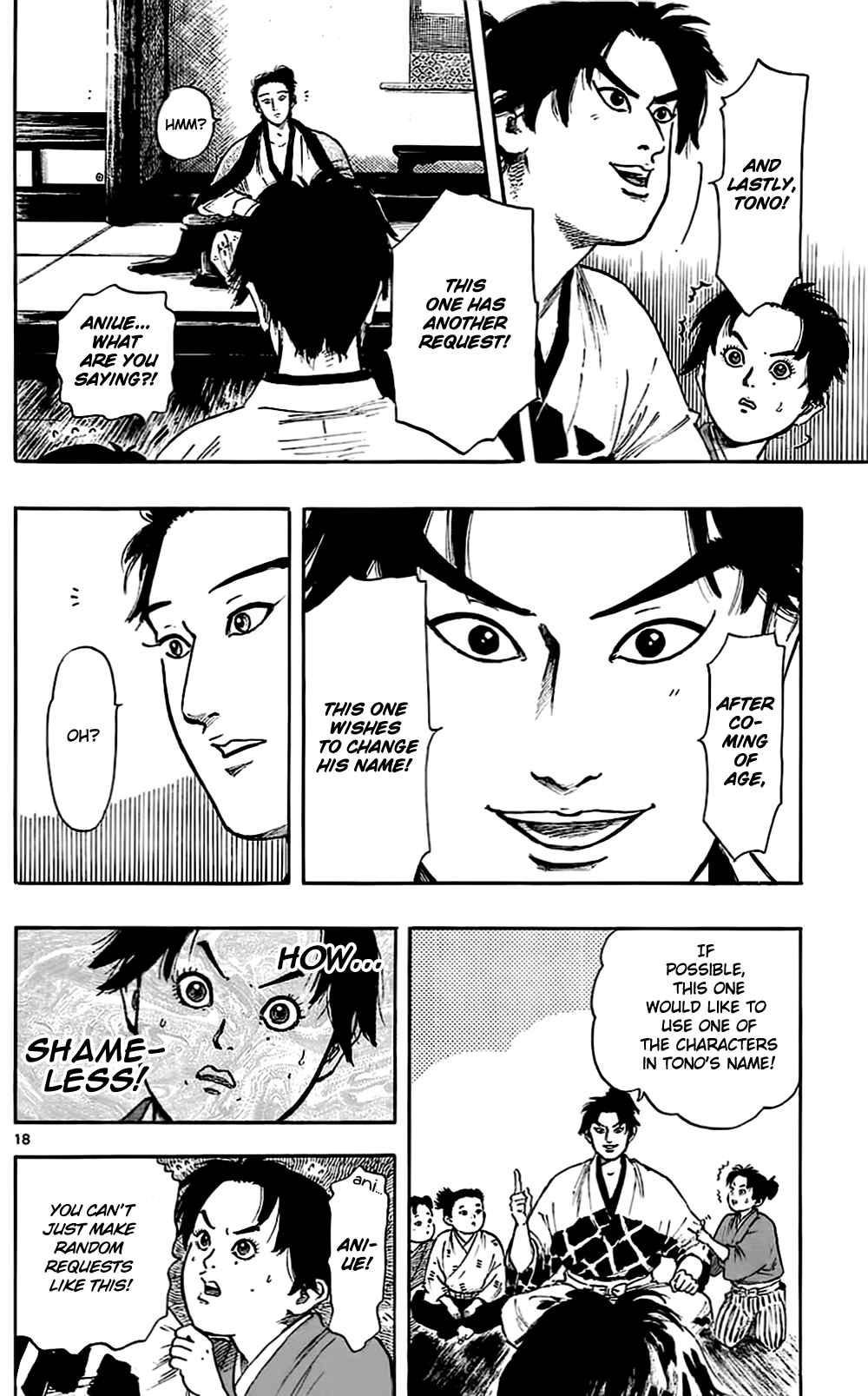 Nobunaga Concerto Chapter 37 - Page 21