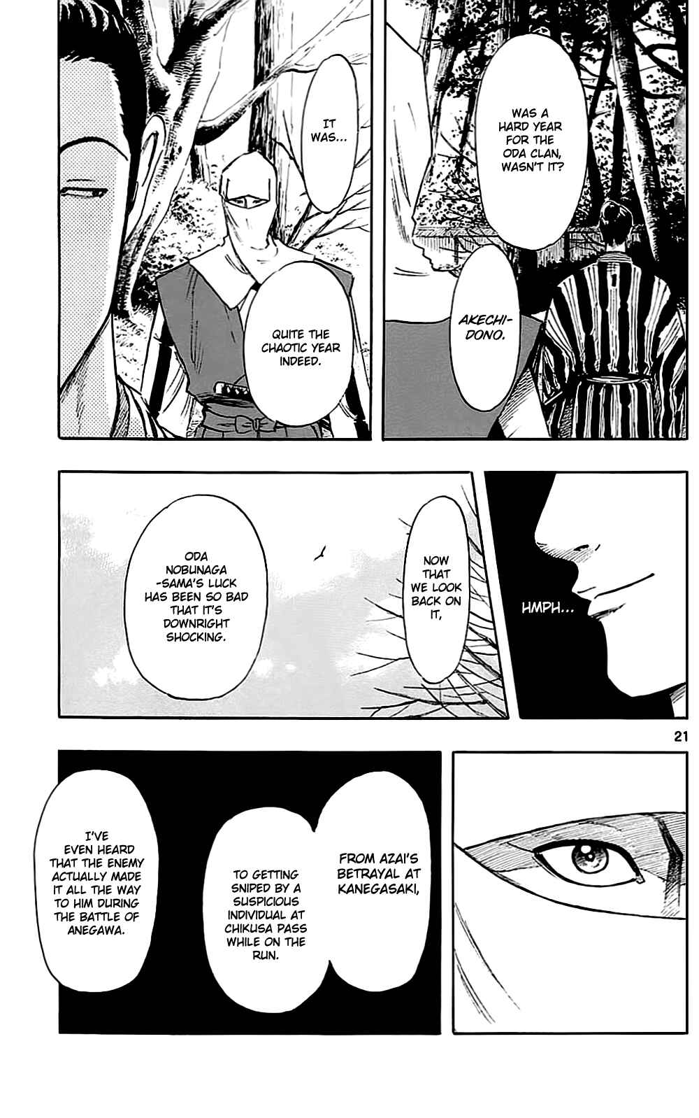 Nobunaga Concerto Chapter 37 - Page 24