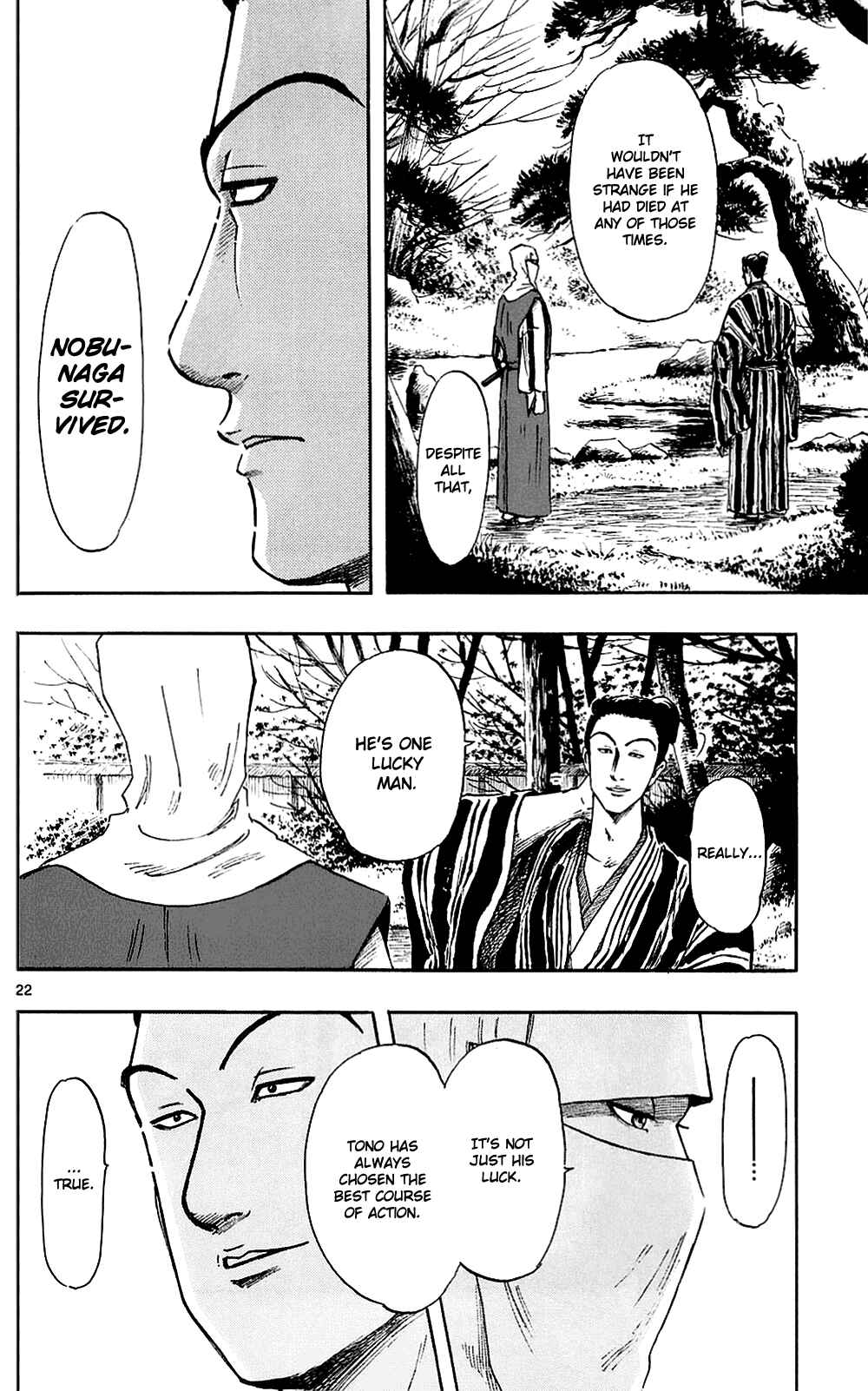Nobunaga Concerto Chapter 37 - Page 25