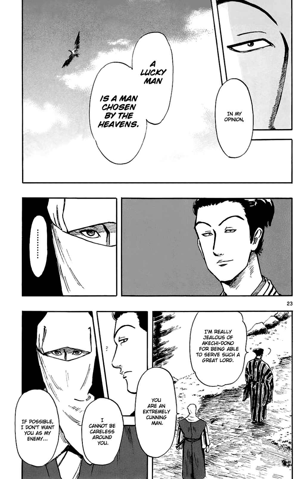 Nobunaga Concerto Chapter 37 - Page 26