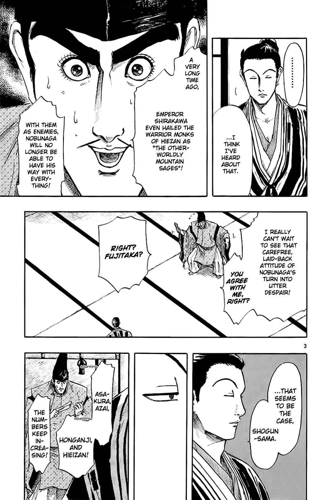 Nobunaga Concerto Chapter 37 - Page 6