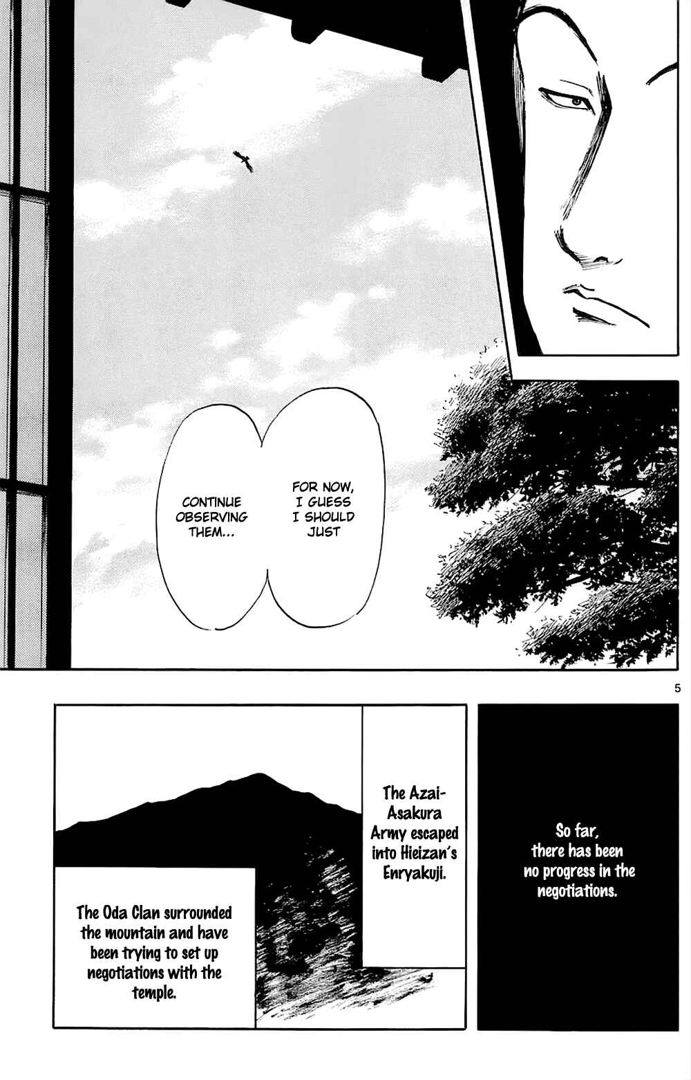 Nobunaga Concerto Chapter 37 - Page 8