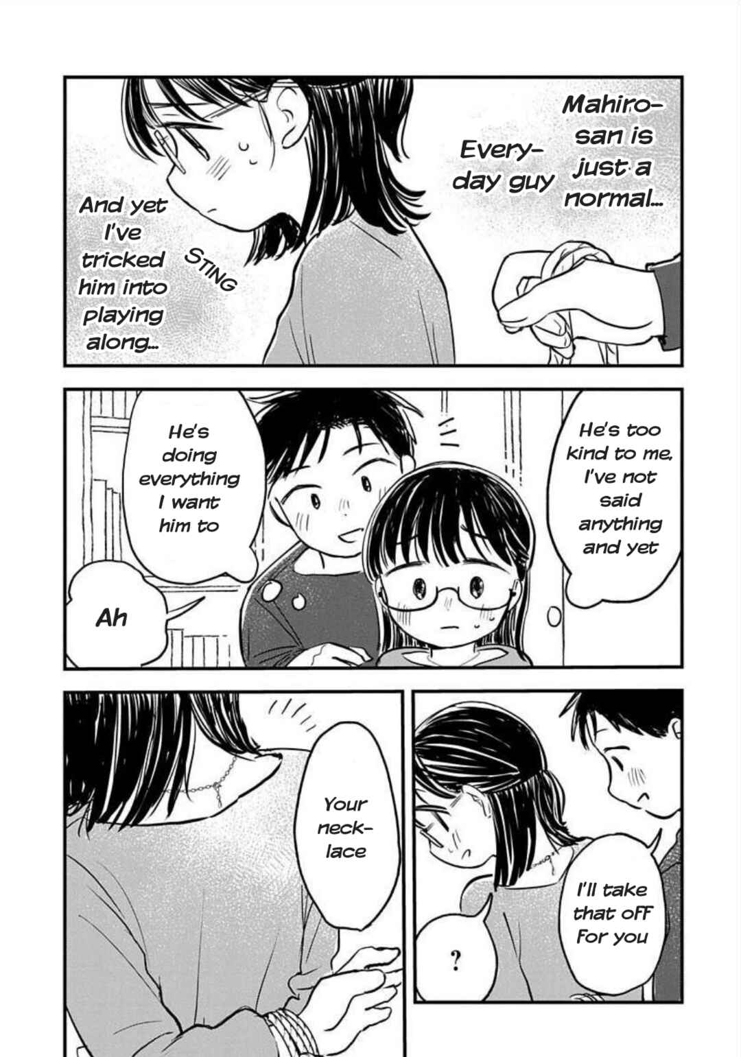 Ijimete-gokko. Chapter 3 - Page 21
