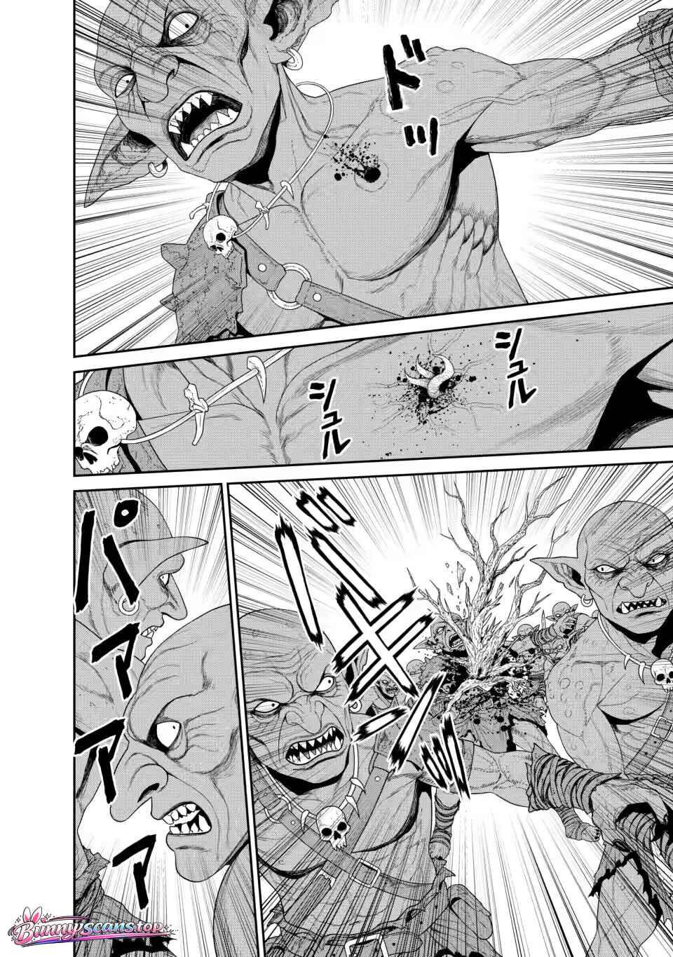 Dungeon de Tatakaitsuzukete 20-nen no Doutei Yuusha, Chijou ni Modottara Danjoubi 1:1000 no Sekai Datta Chapter 4.1 - Page 6