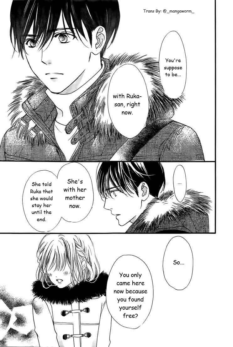 Boku ni Hana no Melancholy Chapter 35 - Page 13
