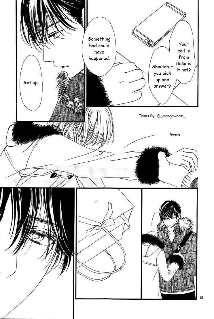 Boku ni Hana no Melancholy Chapter 35 - Page 17