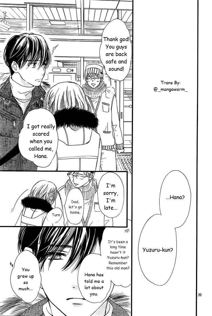 Boku ni Hana no Melancholy Chapter 35 - Page 19