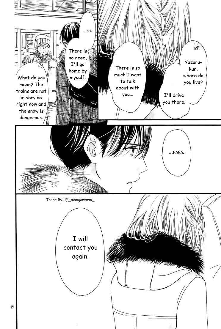 Boku ni Hana no Melancholy Chapter 35 - Page 20