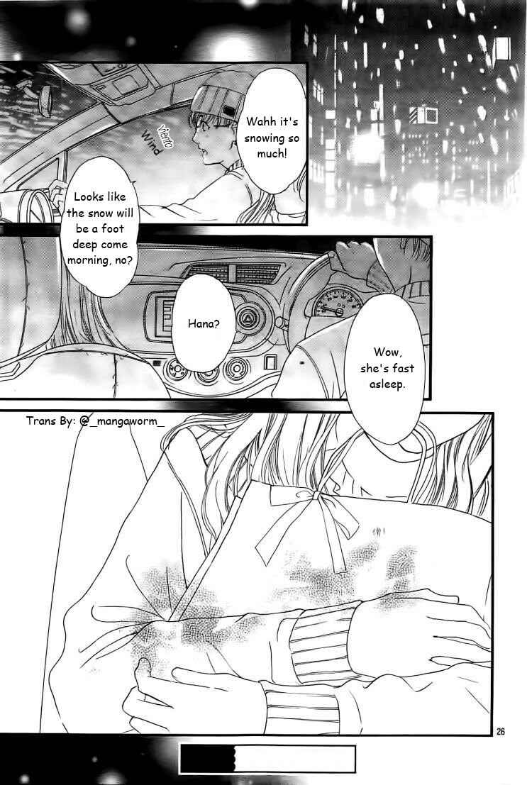 Boku ni Hana no Melancholy Chapter 35 - Page 25