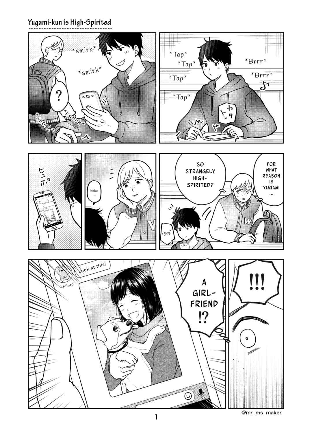 Yugami-kun ni wa Tomodachi ga Inai - Tonari no Anata to (Unofficial Fanbook) Chapter 22 - Page 1