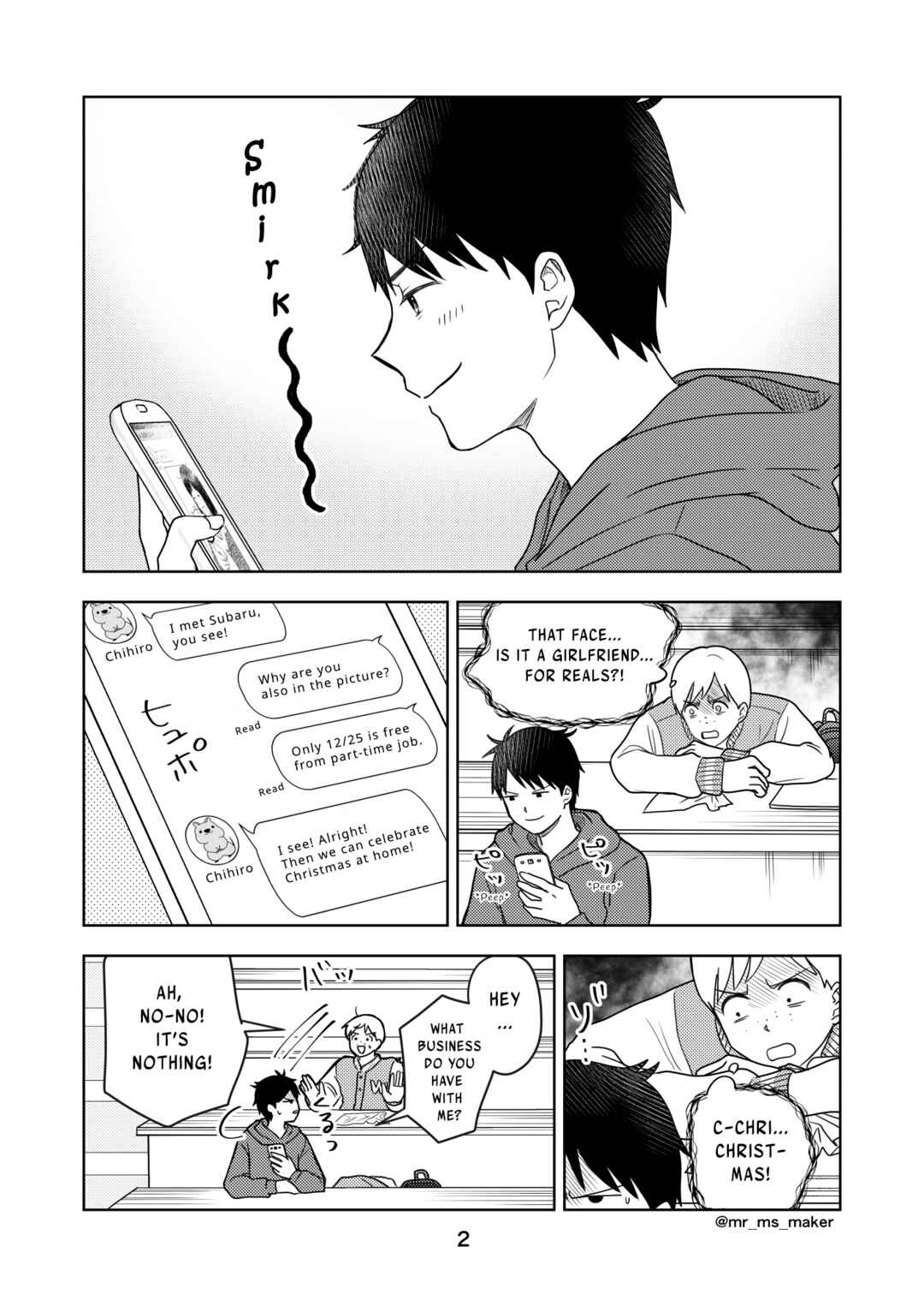 Yugami-kun ni wa Tomodachi ga Inai - Tonari no Anata to (Unofficial Fanbook) Chapter 22 - Page 2