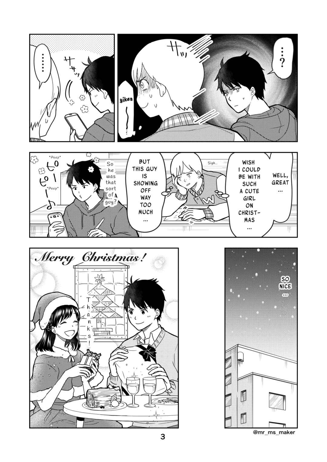 Yugami-kun ni wa Tomodachi ga Inai - Tonari no Anata to (Unofficial Fanbook) Chapter 22 - Page 3