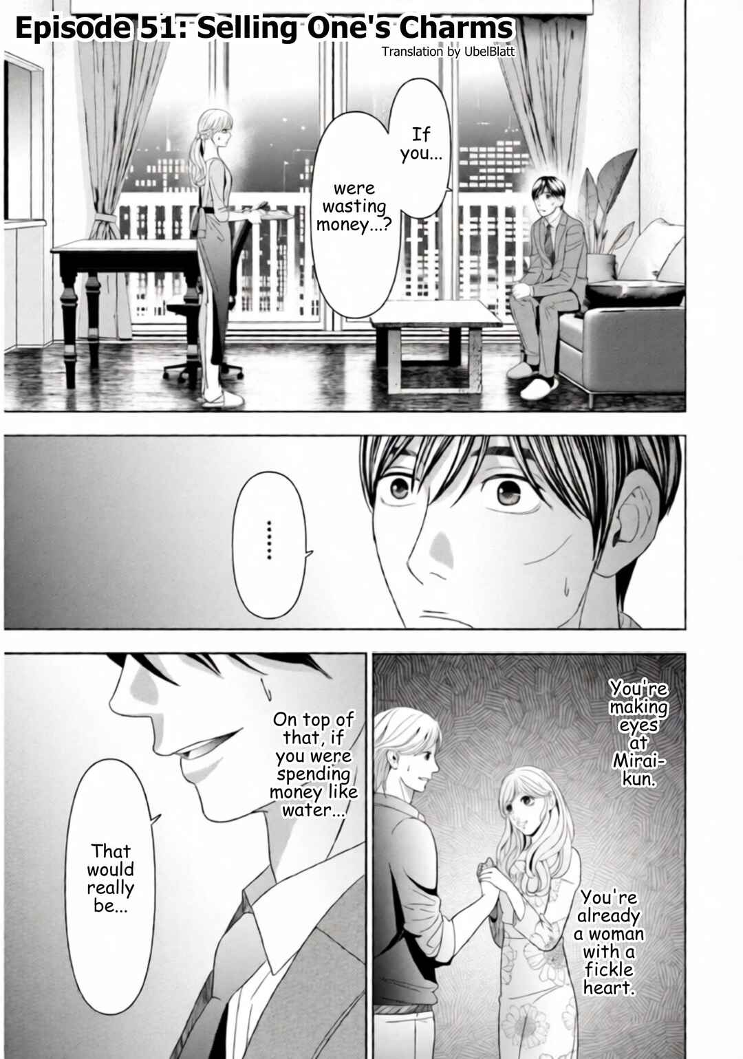 Replica - Moto Tsuma no Fukushuu Chapter 51 - Page 1