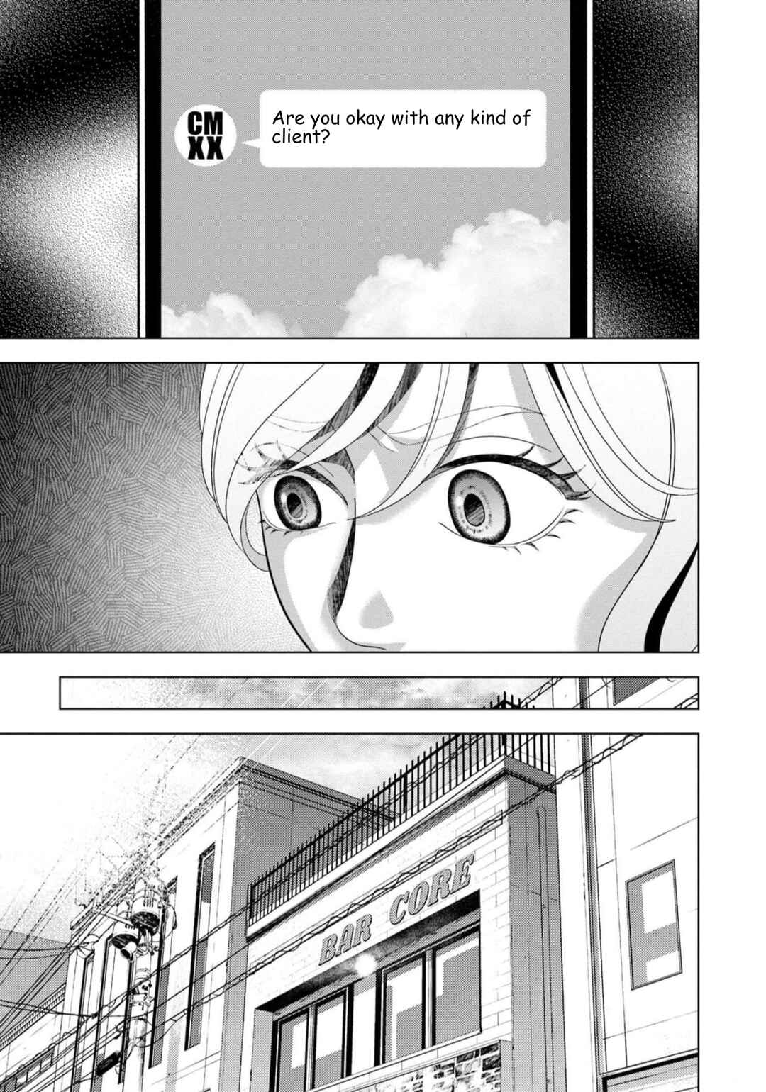 Replica - Moto Tsuma no Fukushuu Chapter 51 - Page 7