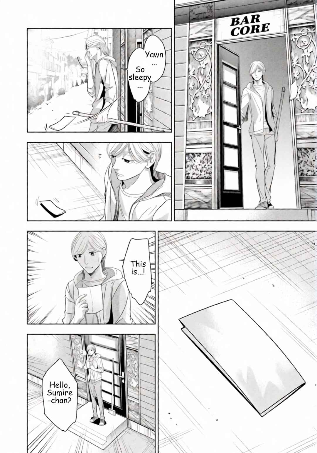 Replica - Moto Tsuma no Fukushuu Chapter 51 - Page 8