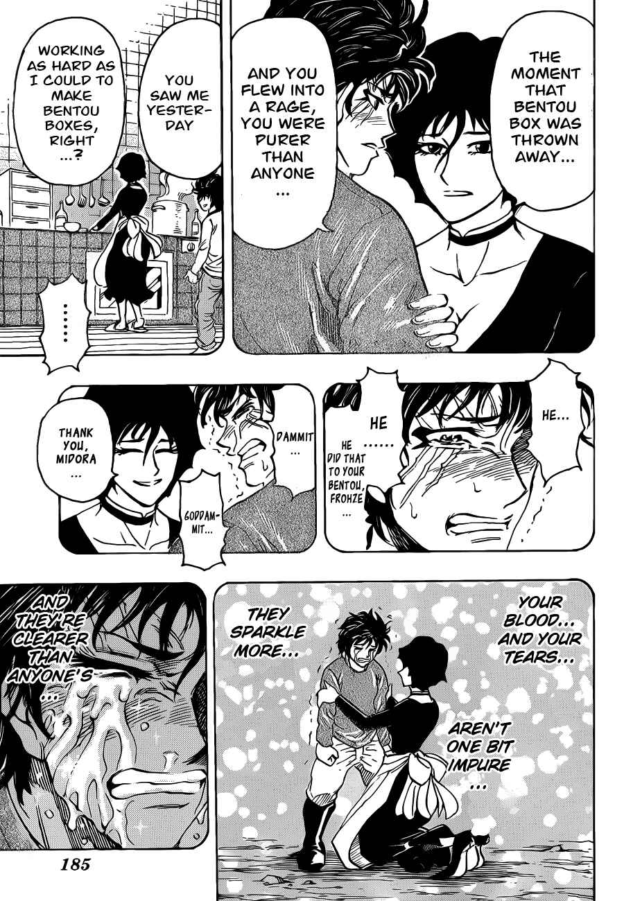 TORIKO Chapter 252 - Page 13