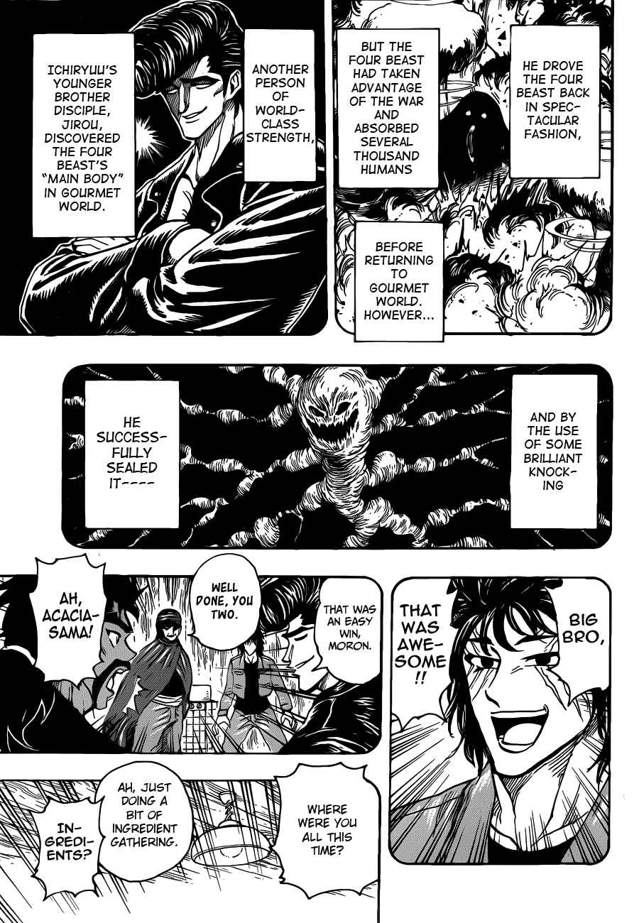 TORIKO Chapter 252 - Page 15
