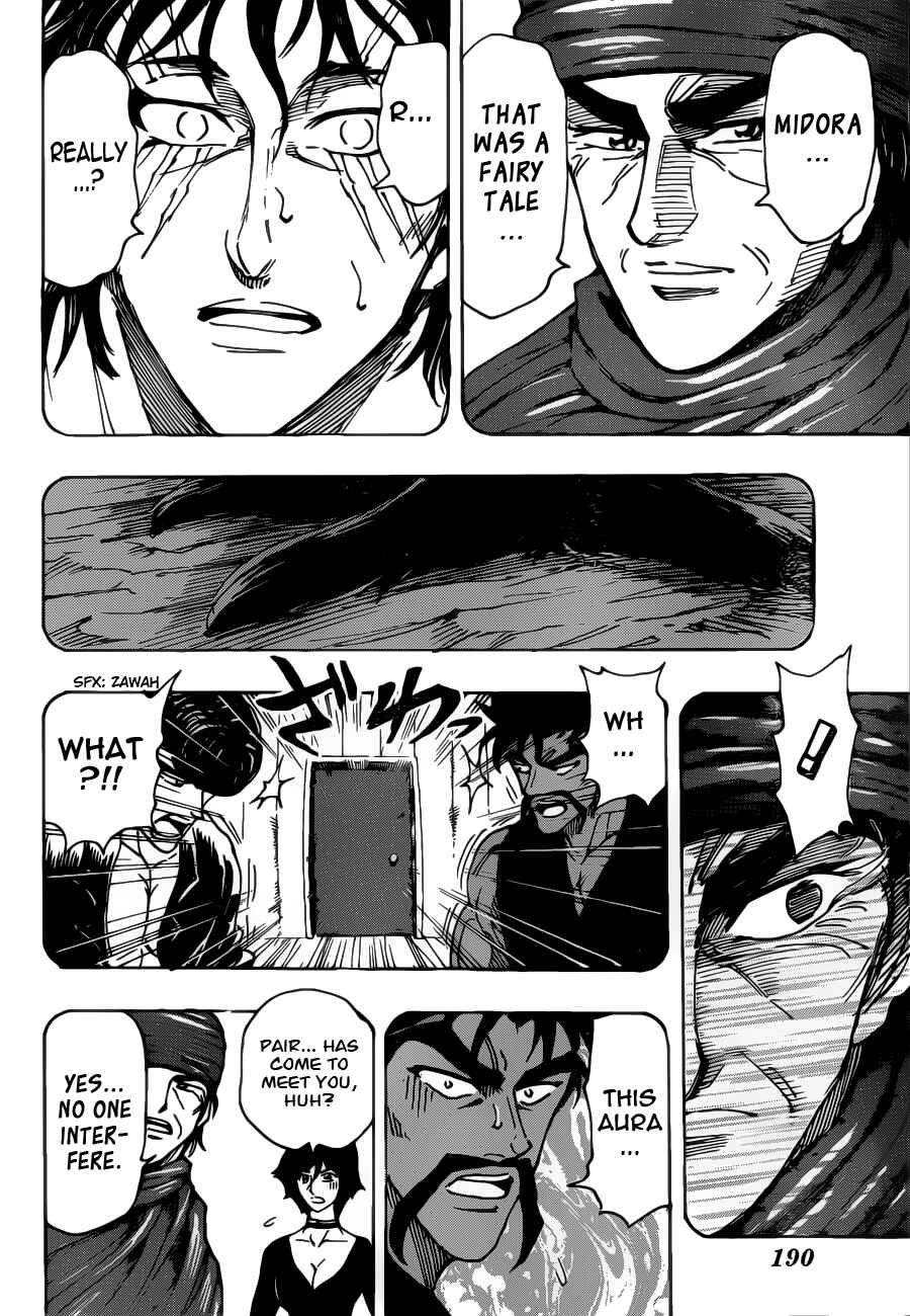 TORIKO Chapter 252 - Page 18