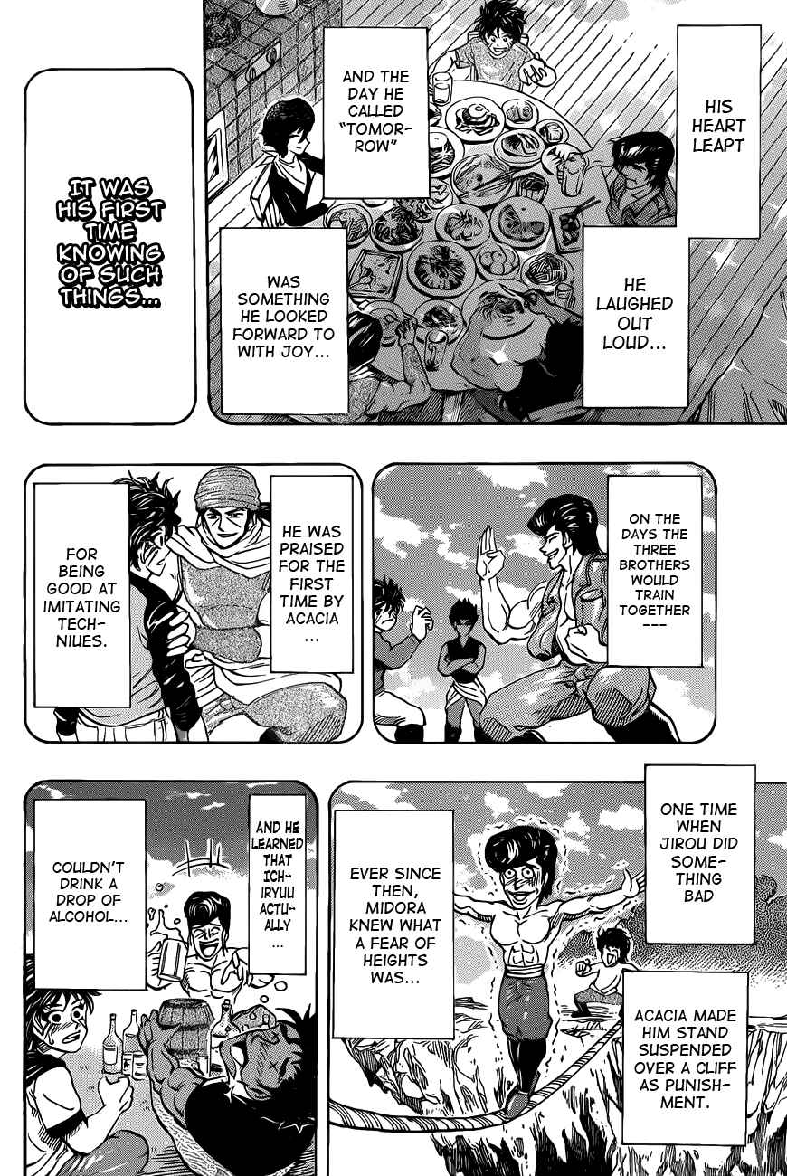 TORIKO Chapter 252 - Page 8