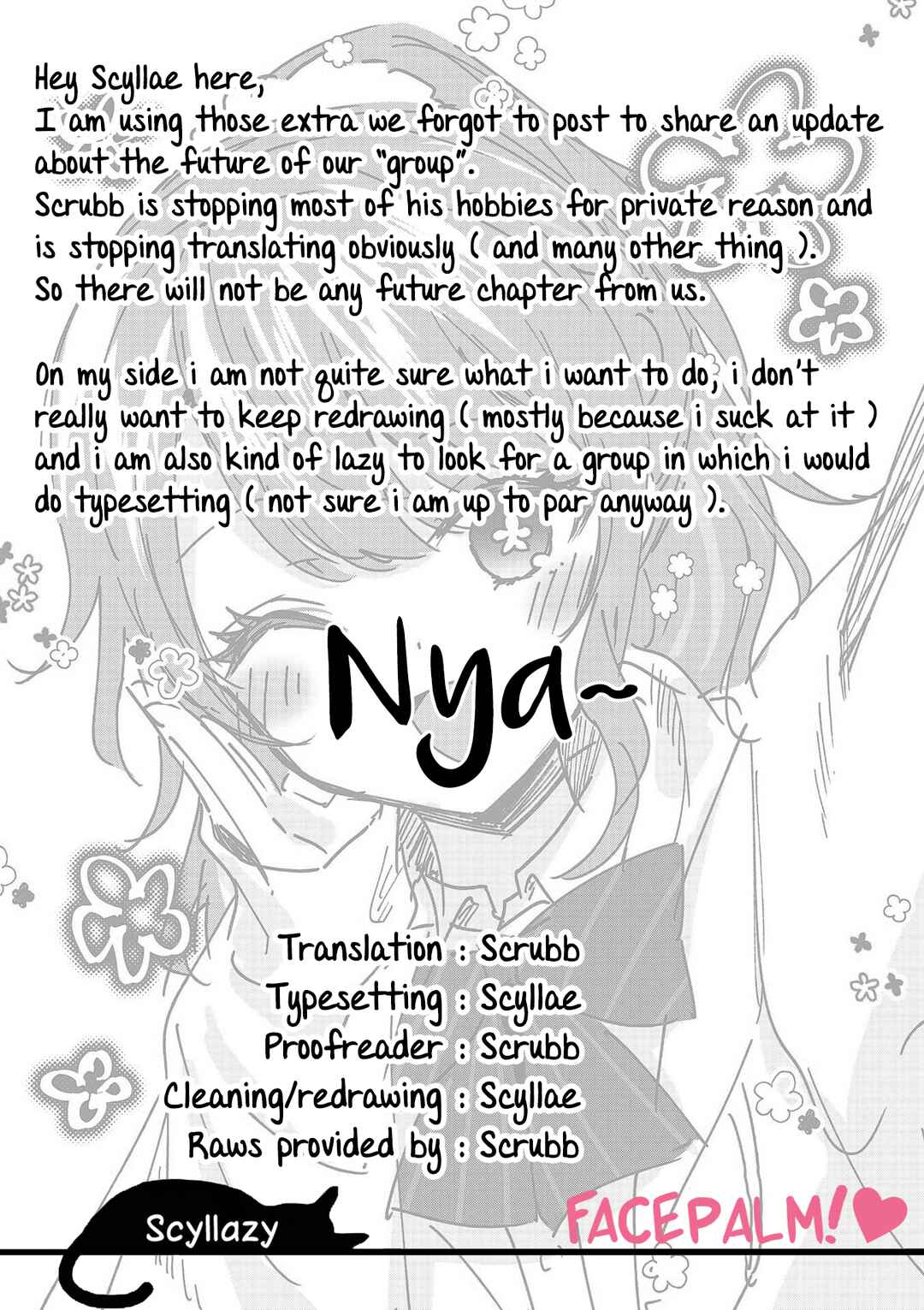 Shiotaiou no Sato-san ga Ore ni dake Amai Chapter 77.5 - Page 12