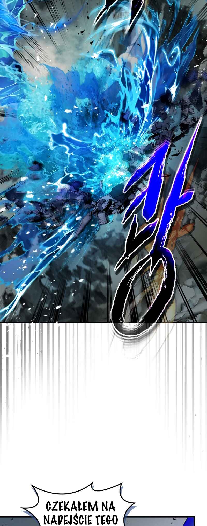 Level Up with the Gods Chapter 122 - Page 24