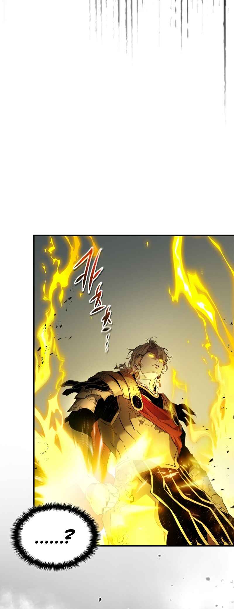 Level Up with the Gods Chapter 122 - Page 48