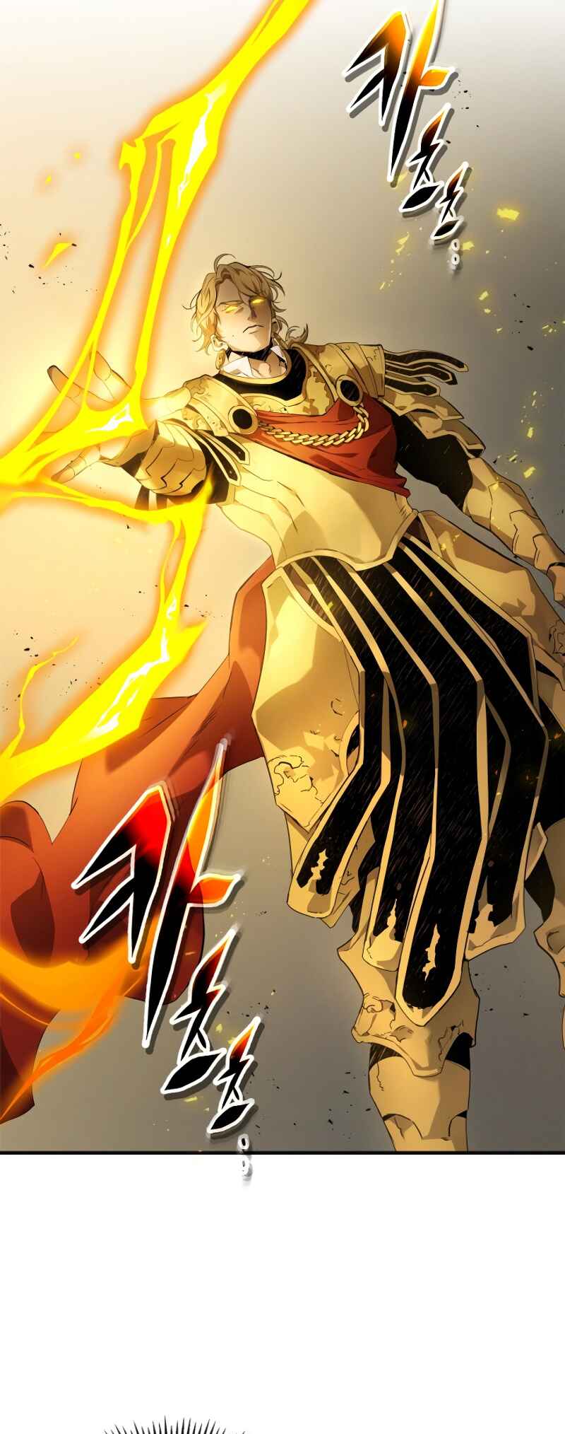 Level Up with the Gods Chapter 122 - Page 7