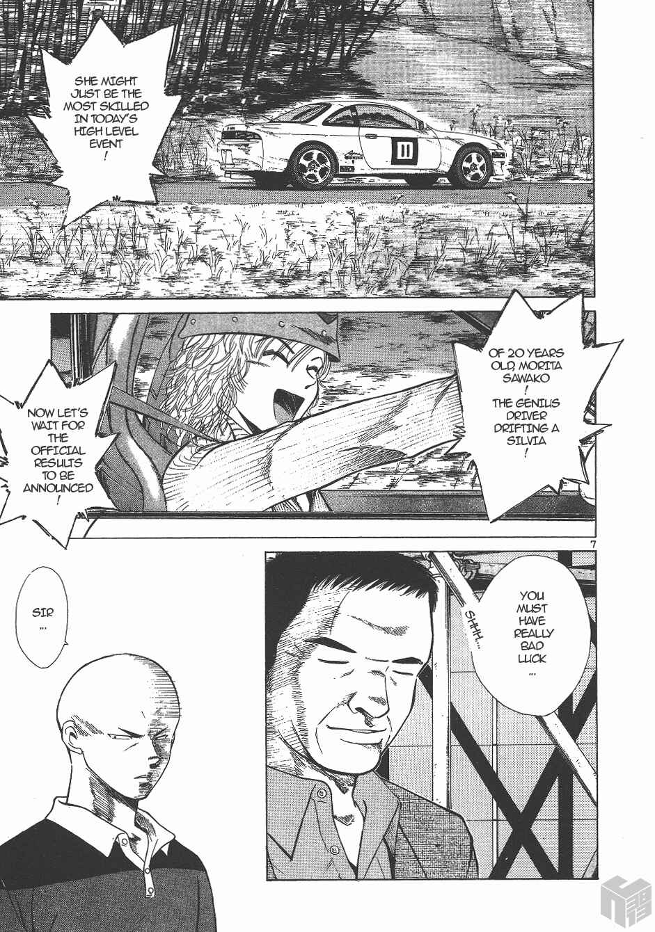 Over Rev! Chapter 131 - Page 7