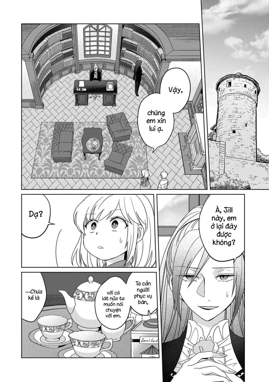Yarinaoshi Reijou wa Ryuutei Heika o Kouryaku-chuu Chapter 20 - Page 24