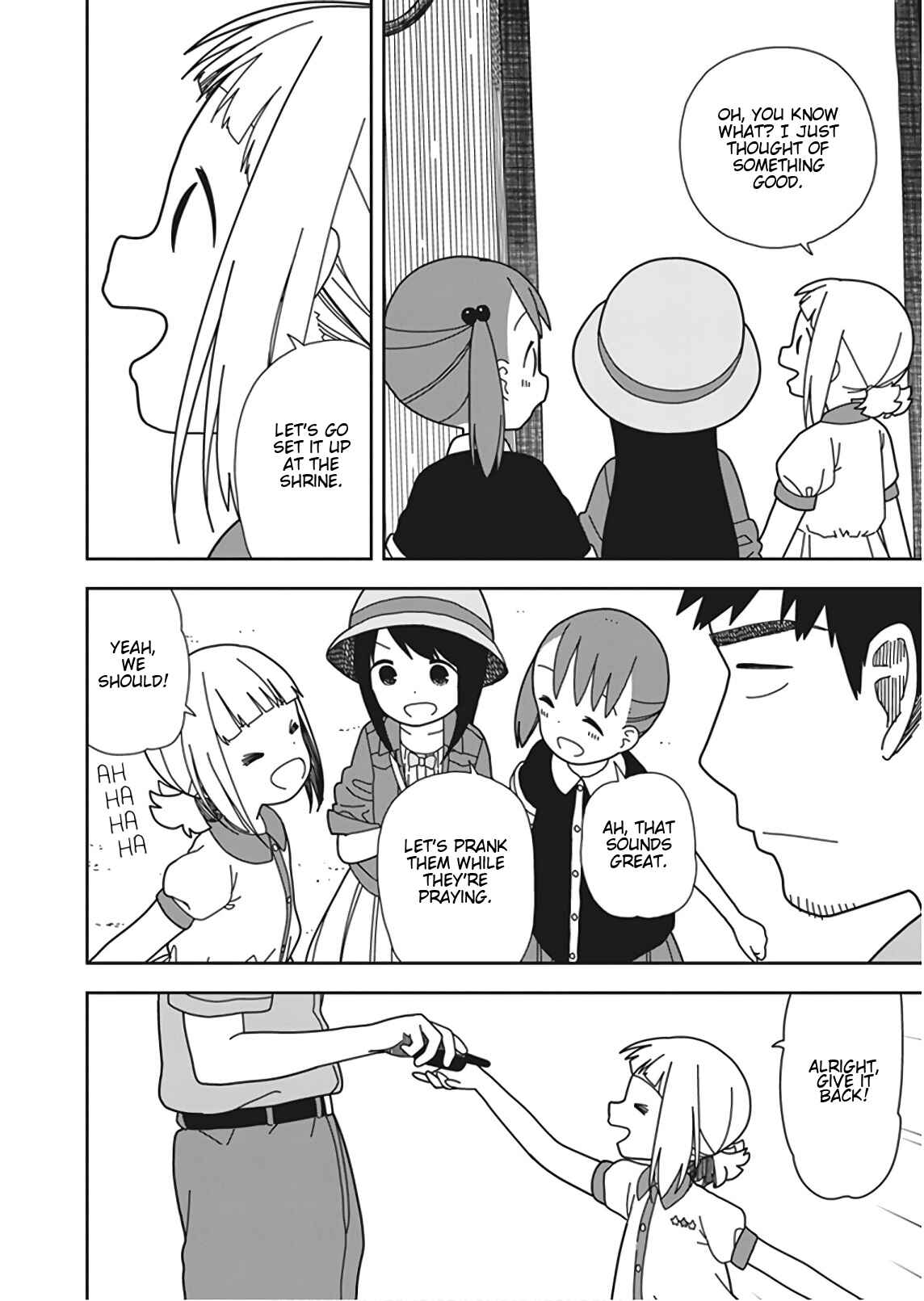Mitsuboshi Colors Chapter 47 - Page 12