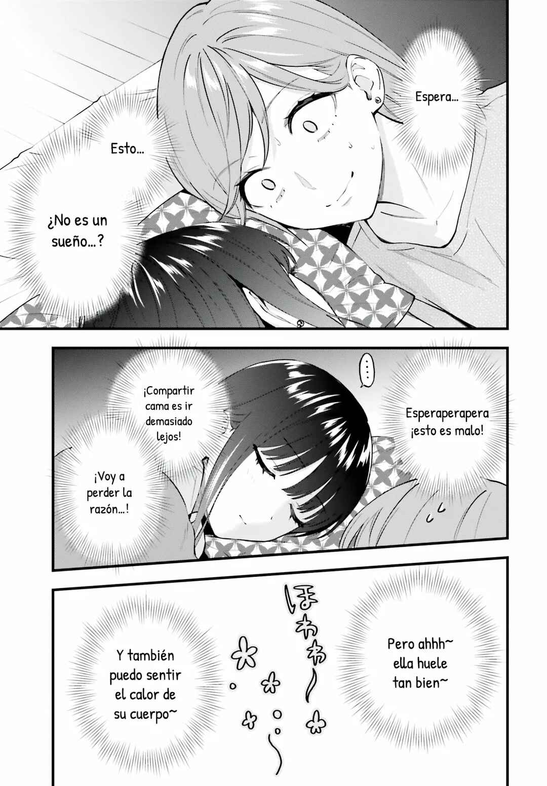 Keiyaku Shimai Chapter 6 - Page 14