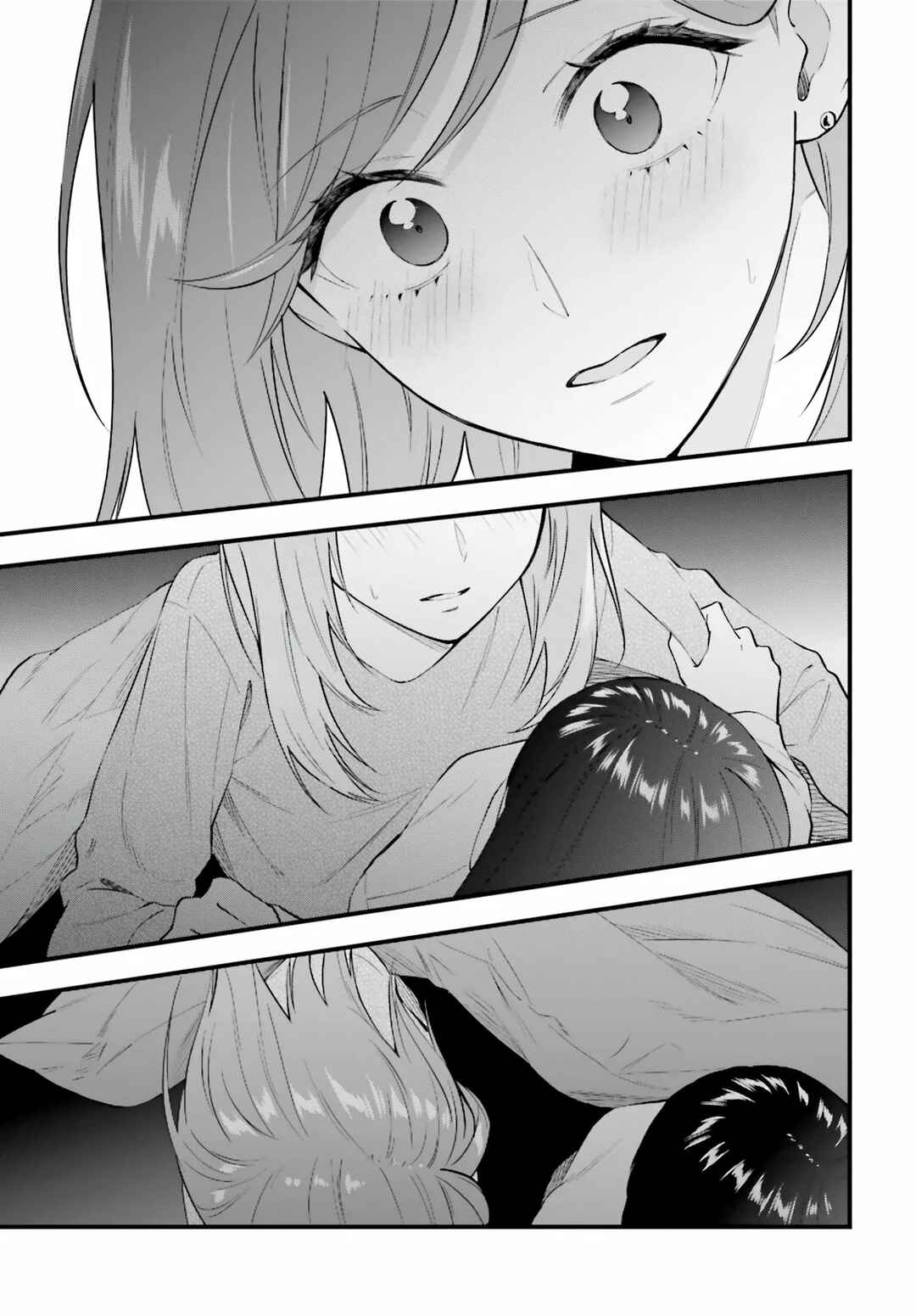 Keiyaku Shimai Chapter 6 - Page 18