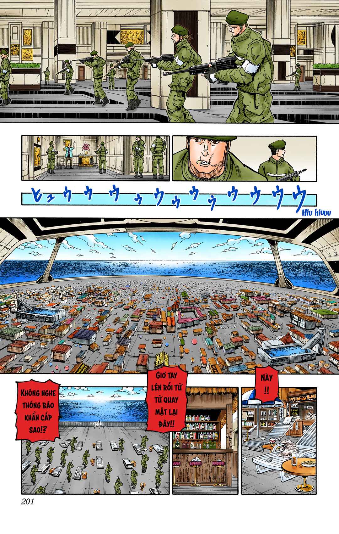 Hunter x Hunter (Official Colored) Chapter 380 - Page 12