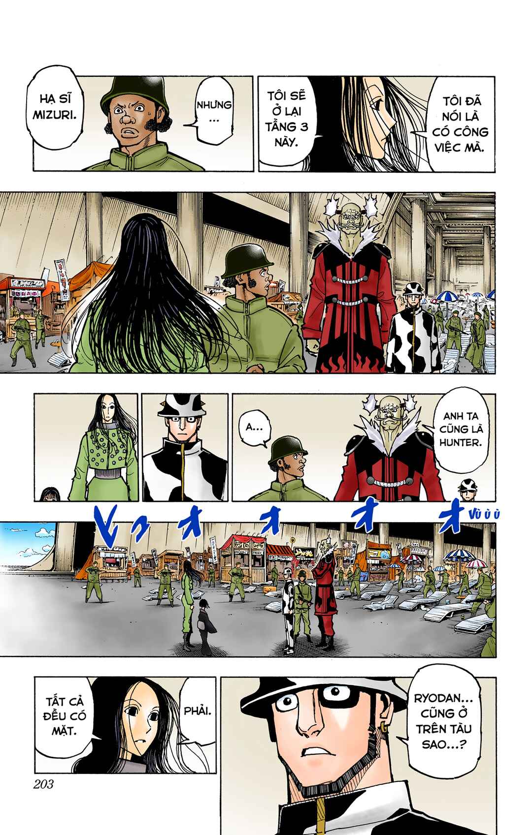 Hunter x Hunter (Official Colored) Chapter 380 - Page 14