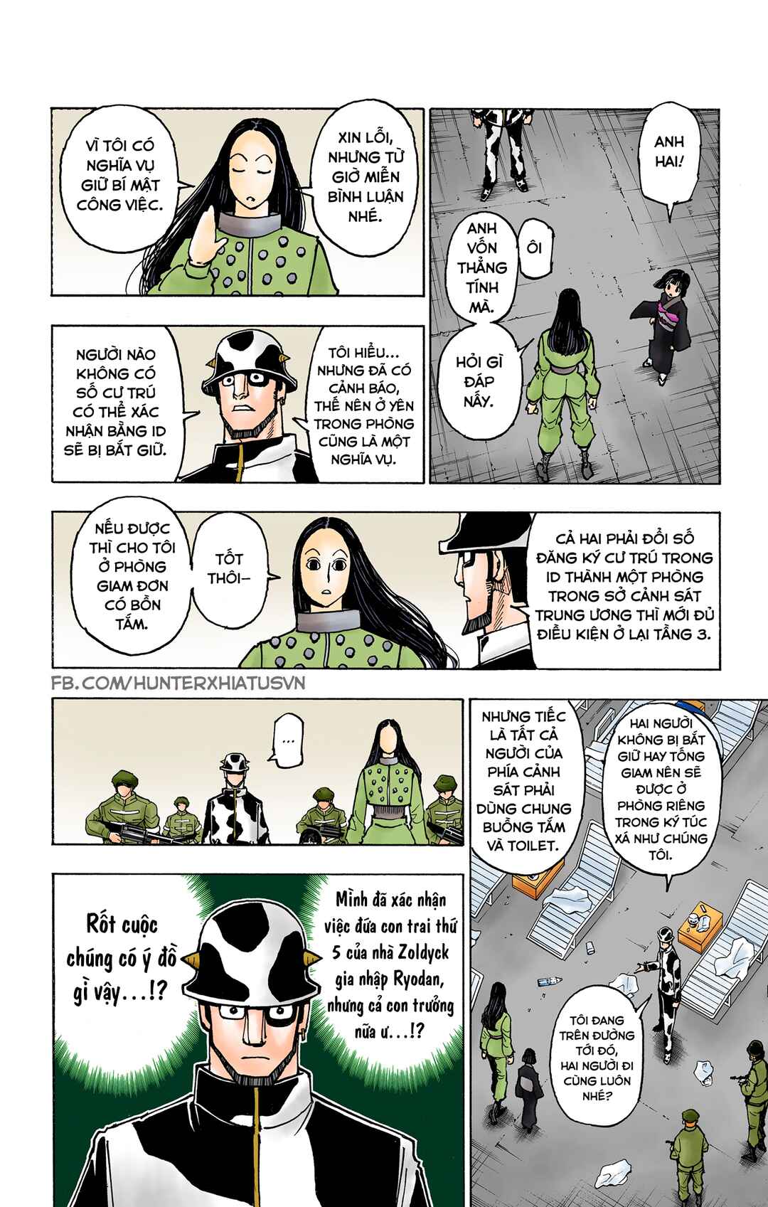 Hunter x Hunter (Official Colored) Chapter 380 - Page 15