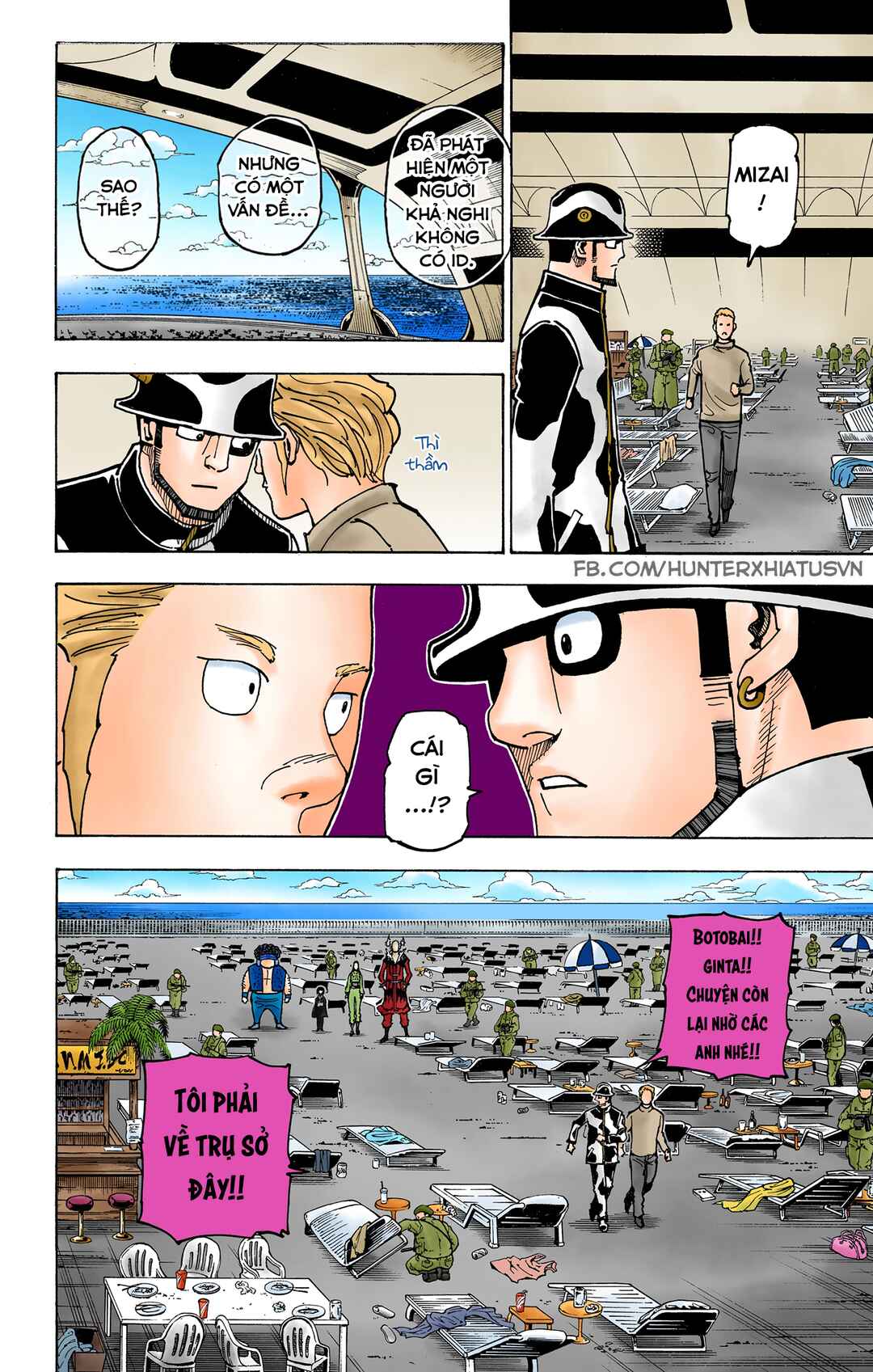 Hunter x Hunter (Official Colored) Chapter 380 - Page 17