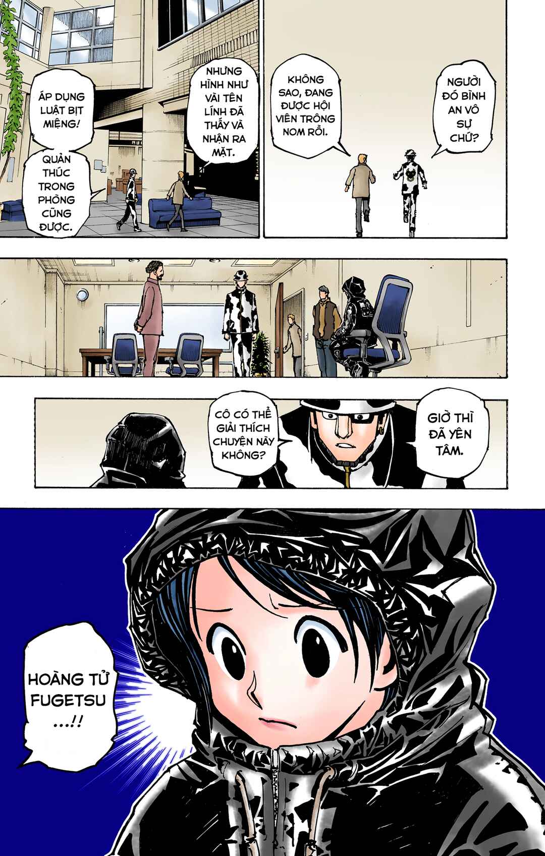 Hunter x Hunter (Official Colored) Chapter 380 - Page 18