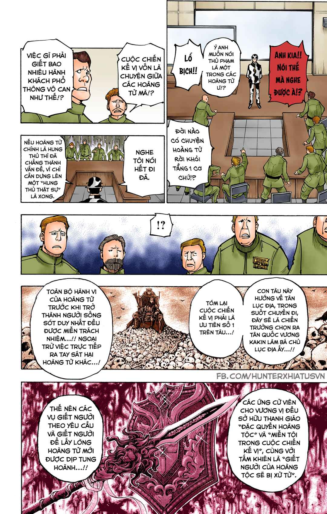 Hunter x Hunter (Official Colored) Chapter 380 - Page 2