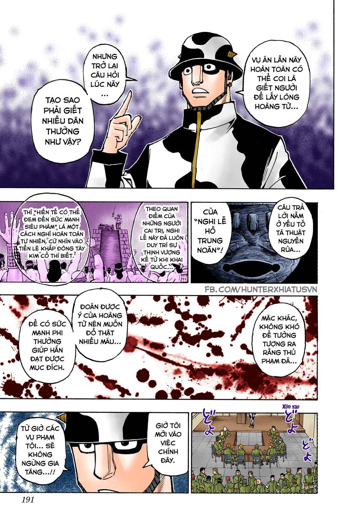 Hunter x Hunter (Official Colored) Chapter 380 - Page 3