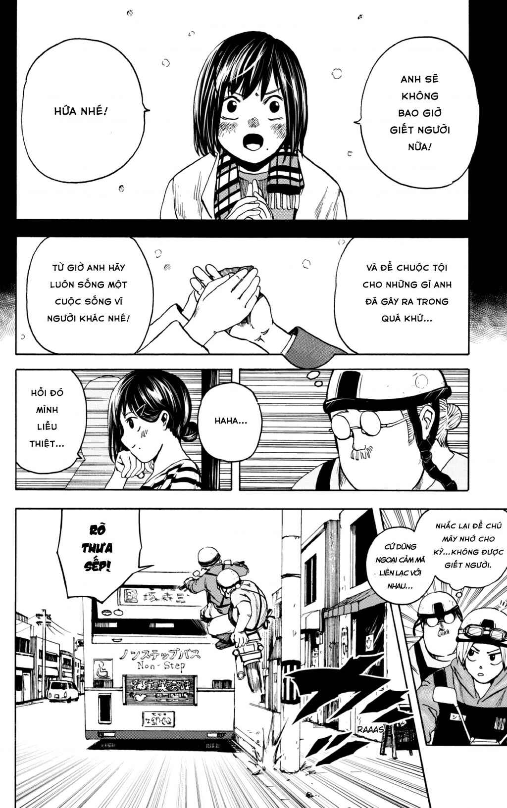 Sakamoto Days Chapter 2 - Page 15