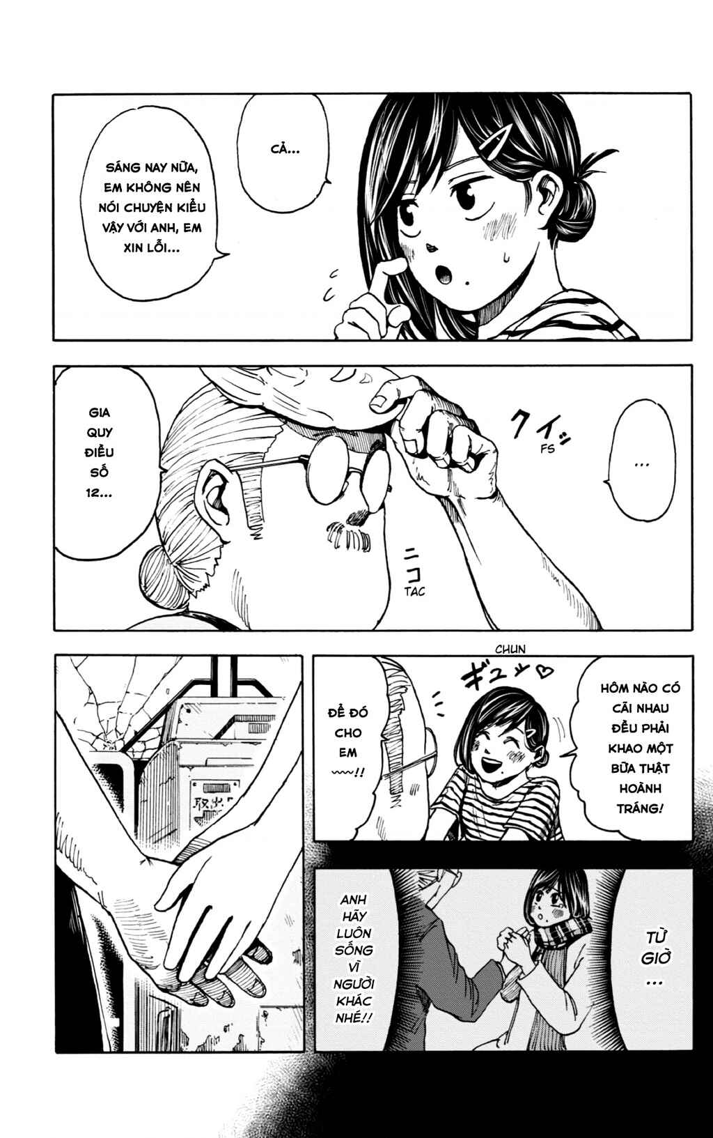 Sakamoto Days Chapter 2 - Page 23