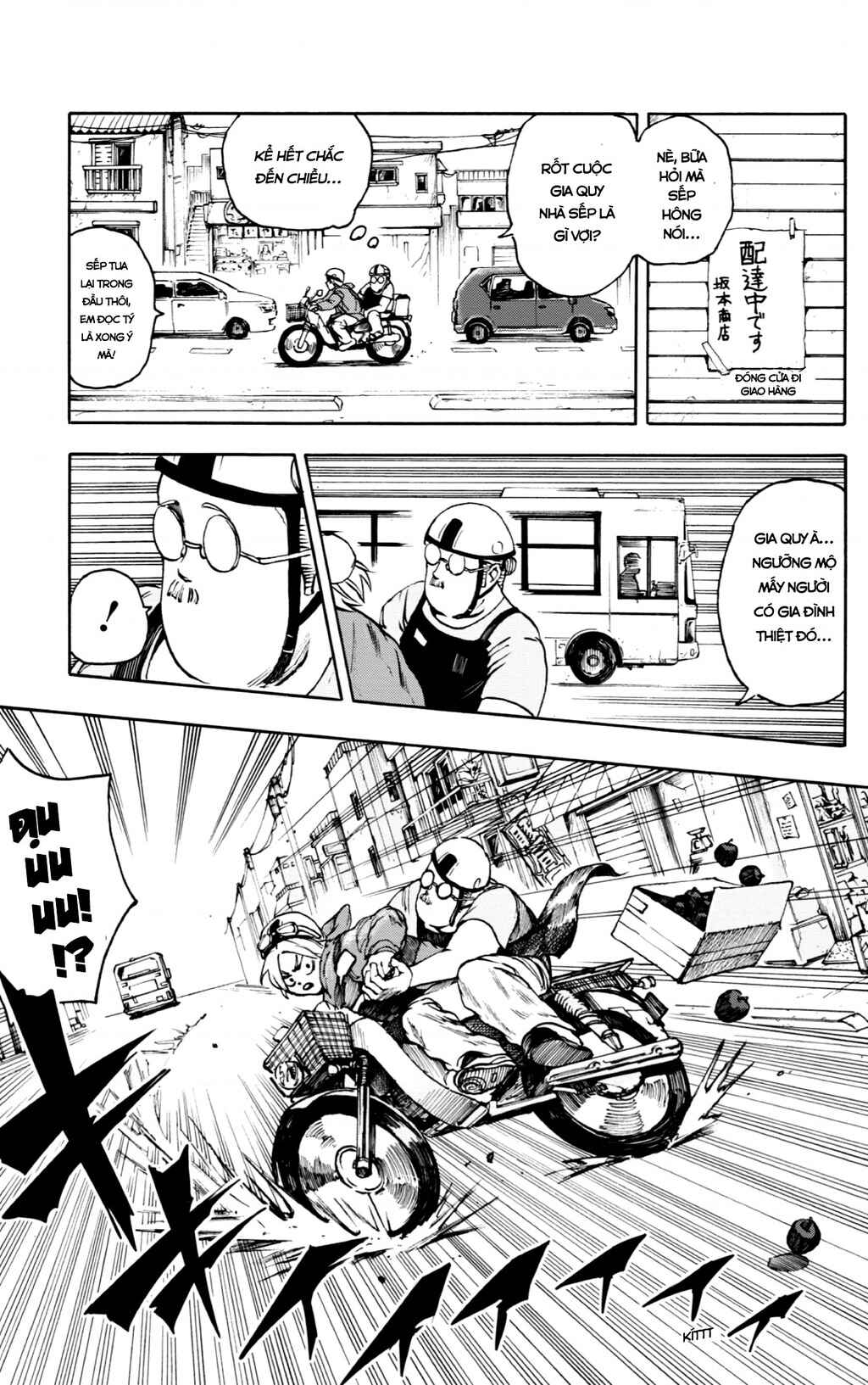 Sakamoto Days Chapter 2 - Page 8