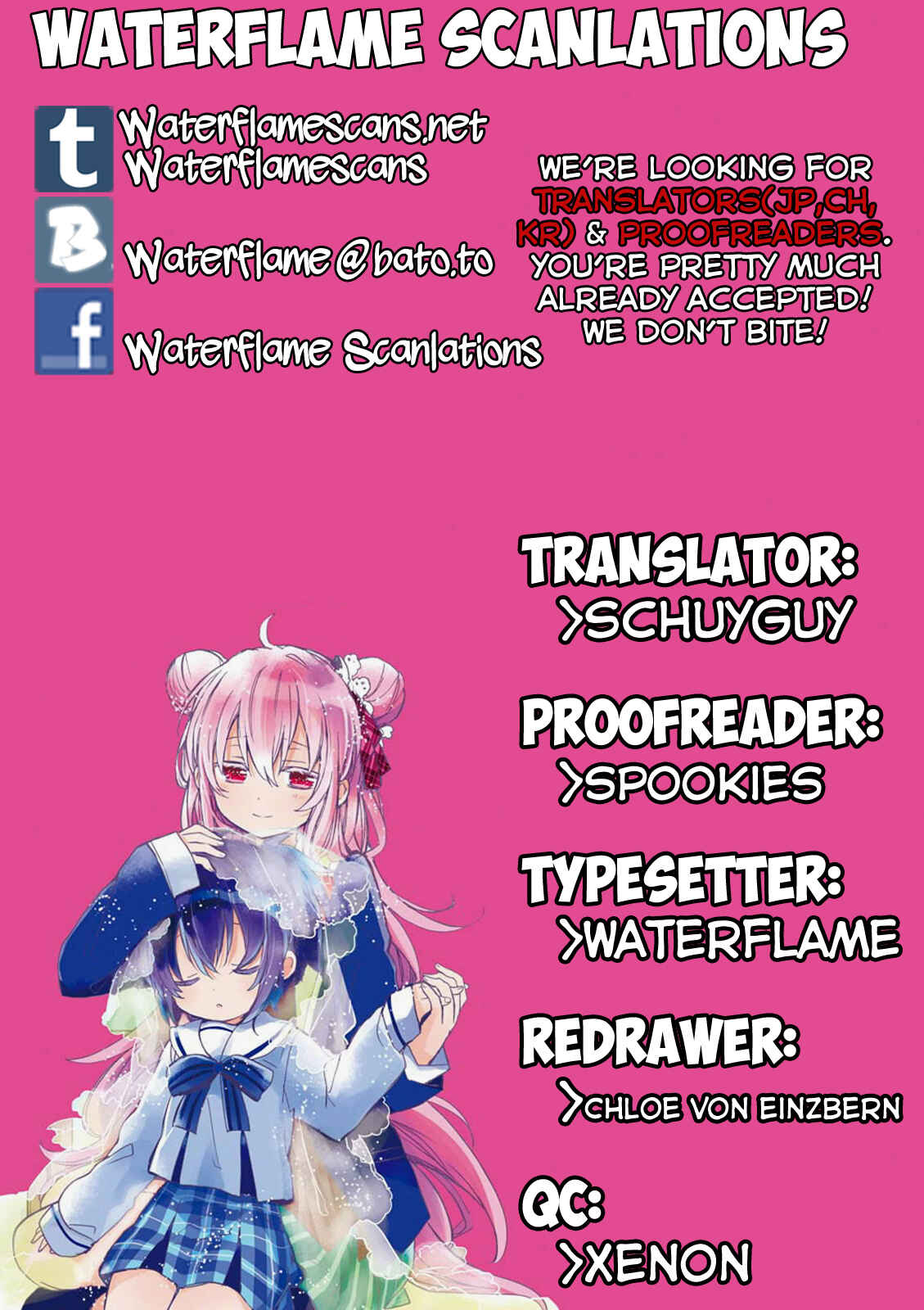 Happy Sugar Life Chapter 10 - Page 1
