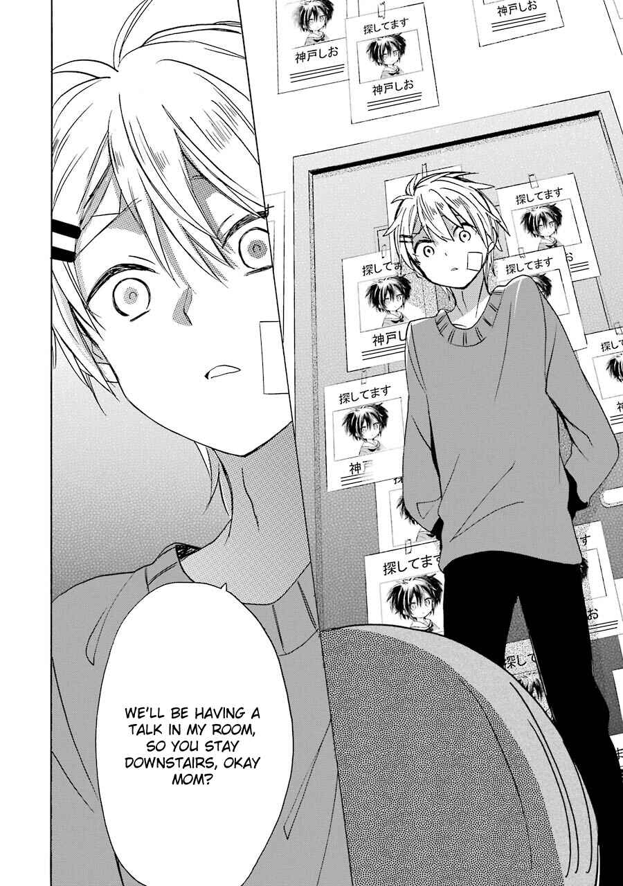Happy Sugar Life Chapter 10 - Page 10