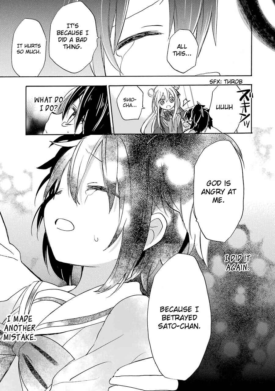Happy Sugar Life Chapter 10 - Page 18